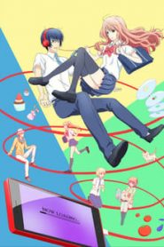 3D Kanojo (Real Girl) 1 Temporada Online