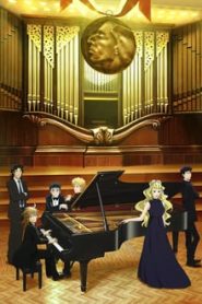 Piano no Mori 2 Temporada Online