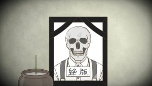 Gaikotsu Shotenin Honda-san Episodio 9