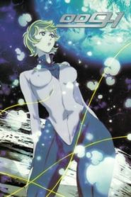 009-1 1 Temporada Online