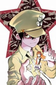 Gunjou no Magmell 1 Temporada Online