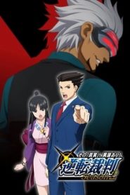 Gyakuten Saiban 2 Temporada Online