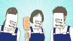 Gaikotsu Shotenin Honda-san Episodio 12