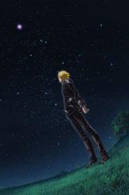 Ginga Eiyuu Densetsu: Die Neue These – Kaikou 1 Temporada Online