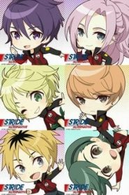 Prince of Stride: Alternative 1 Temporada Online
