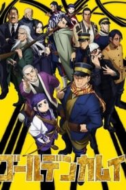 Golden Kamuy 2 Temporada Online