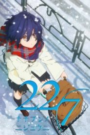 22/7 1 Temporada Online