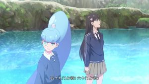 Xian Wang de Richang Shenghuo Episodio 13