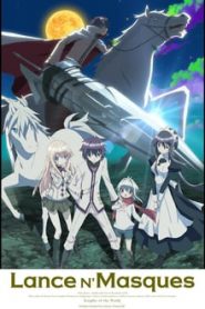 Lance N Masques 1 Temporada Online