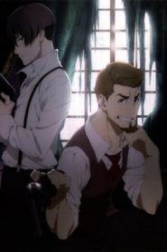 91 Days 1 Temporada Online