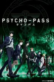 Psycho-Pass 1 Temporada Online