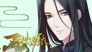 Drowning Sorrows in Raging Fire Episodio 9