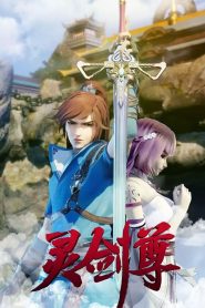 Ling Jian Zun 1 Temporada Online