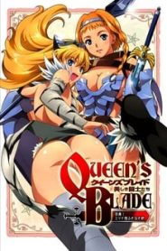 Queens Blade 4 Temporada Online
