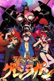 Tengen Toppa Gurren Lagann 1 Temporada Online