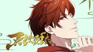 Drowning Sorrows in Raging Fire Episodio 10