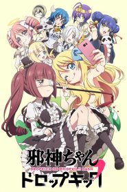 Jashin-chan Dropkick 2 Temporada Online