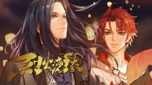 Drowning Sorrows in Raging Fire Episodio 12