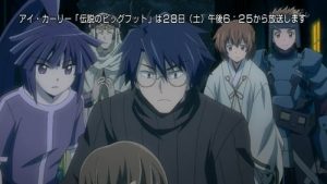 Log Horizon 2 Episodio 24