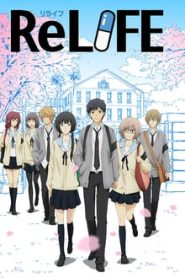 ReLIFE 1 Temporada Online