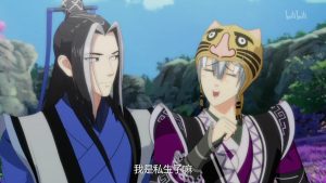 Xia Gan Yi Dan Shen Jianxin Episodio 7
