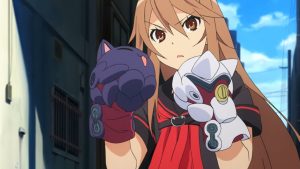 Ookami-san to Shichinin no Nakama-tachi Episodio 1