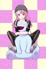 Gal to Kyouryuu 1 Temporada Online