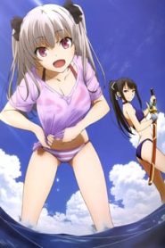 Qualidea Code 1 Temporada Online