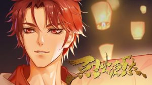 Drowning Sorrows in Raging Fire Episodio 8