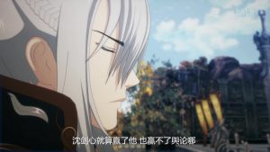Xia Gan Yi Dan Shen Jianxin Episodio 5