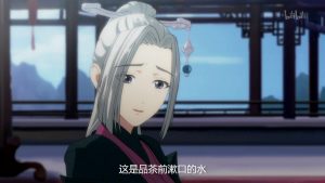 Xia Gan Yi Dan Shen Jianxin Episodio 8