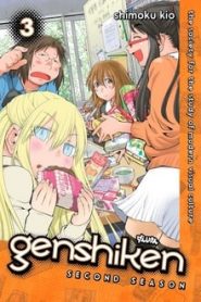 Genshiken 3 Temporada Online