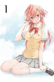 Ano Natsu de Matteru 1 Temporada Online