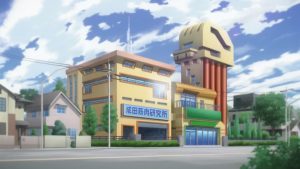 Breakers Episodio 14