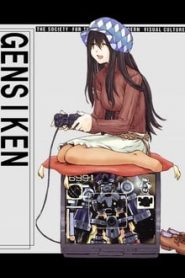 Genshiken 1 Temporada Online