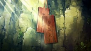 Rakshasa Street Episodio 2