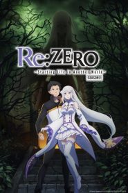 Re:Zero kara Hajimeru Isekai Seikatsu 2nd Season