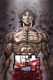 Baki 2020 2 Temporada Online