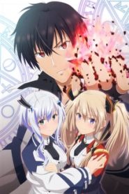 Maou Gakuin no Futekigousha: Shijou Saikyou no Maou no Shiso, Tensei shite Shison-tachi no Gakkou e 1 Temporada Online