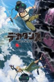 Deca-Dence 1 Temporada Online