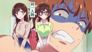 Kanojo, Okarishimasu Episodio 3