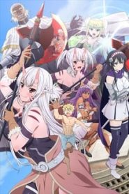 Peter Grill to Kenja no Jikan 1 Temporada Online