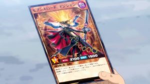 Yu-Gi-Oh! Sevens Episodio 12