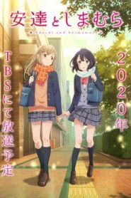 Adachi to Shimamura 1 Temporada Online