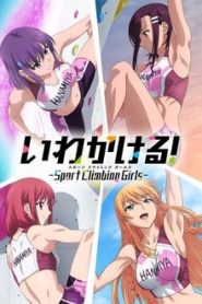 Iwa Kakeru! Sport Climbing Girls 1 Temporada Online