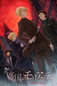 Yuukoku no Moriarty 1 Temporada Online