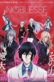 Noblesse 1 Temporada Online