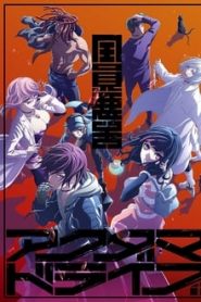 Akudama Drive 1 Temporada Online