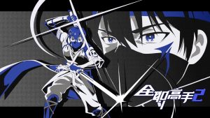 The King’s Avatar 2 Episodio 5