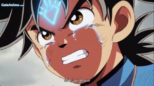 Dragon Quest: Dai no Daibouken (2020) Episodio 5